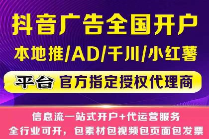 行业头部企业的网站sem托管经验分享